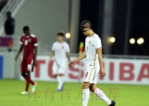 奥预赛-廖力生破门 国奥1-3遭卡塔尔逆转